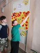 Неделя СППС