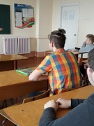 ШАГ. Активный гражданин