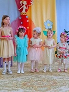 ПРАЗДНИК "ВЕСЕННЯЯ СКАЗКА"