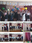 День настаўніка