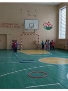 День здоровья 08.02.2020