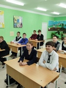 Единый урок ко Дню семьи