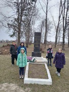 27.03.25