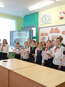 День юного  героя антифашиста