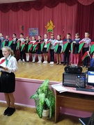 День пионерской дружбы