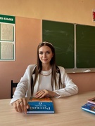 Шинкоренко Екатерина Васильевна