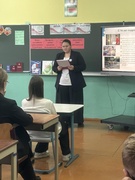 ШАГ Ноябрь 2025