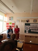 05.03.2026 Единый урок