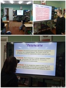 06.12.2024 - классный час  «Я выбираю здоровый образ жизни» в  8  «А»  классе