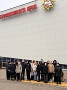 Профориентация. Экскурсия в Образовательный центр безопасности жизнедеятельности  МЧС Республики Беларусь
