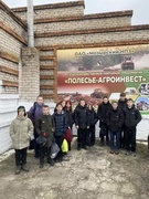 Профориентационная экскурсия на сельскохозяйственное унитарное предприятие "Полесье Агроинвест"