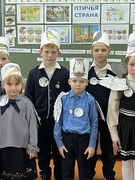 Неделя начальных классов