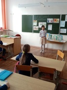 6 февраля - путешествие «Я и мир профессий»