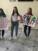 Районный конкурс красоты и творчества "Мисс БРСМ-2019"