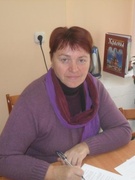 Крапивницкая Алла Аркадьевна