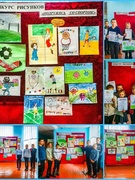 Республиканский конкурс детского рисунка «Подружись со спортом!»