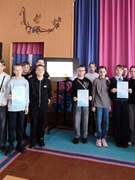 Шестой школьный день (21.03.2026)