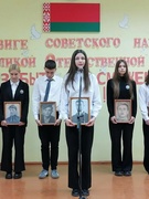 Урок памяти «О подвиге советского народа в годы Великой Отечественной войны. Забыть не сможем никогда!».