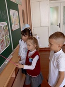 29.05.2025 - классный час «Безопасные летние каникулы» в 1  «Б» классе