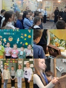 6-ой школьный день 18.10.2025