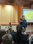 Встреча с представителем РОЧС