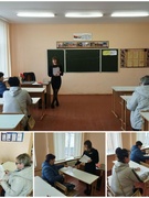 Родительский университет в 9 классе