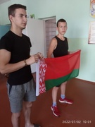 Дзень " Да пабачэння, лагер"