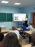 Шестой школьный день 07.12.2024