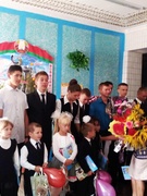 1 сентября 2015