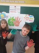 МЫ ПРОТИВ НАРКОТИКОВ!!!
