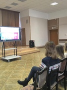 Урок безопасности