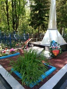 Вечная память