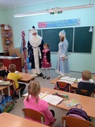 Поздравления от Дела Мороза