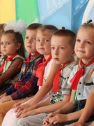 День знаний