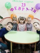 23 февраля