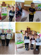 "Международный день семьи" - праздник, который напоминает нам, как важно ценить своих близких и проводить время вместе