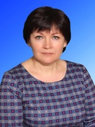 Лукьянцева Татьяна Ивановна