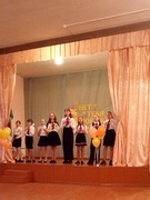 Праздничный огонек "С любовью к Вам, мамы"