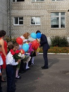 Первый звонок 2020