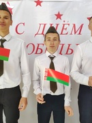 День Победы