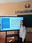 Информационный час "Деятельность коллаборационистов"