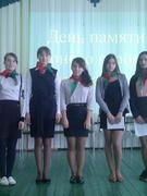 8 января- День юного героя-антифашиста