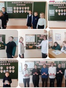 Мероприятия, посвященные Дню юного героя-антифашиста