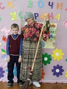 Неделя начальных классов. Закрытие