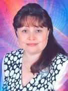 Хамутовская Нина Ивановна