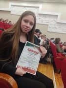 Церемония награждения "Звездный путь"