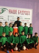 Международный турнир по футболу NASHE BUDUSCHEE