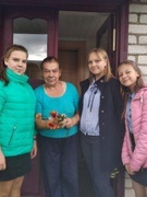 День пожилых людей