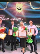 Диплом Копыльского районного исполнительного комитета как победитель соревнования среди учреждений образования, обеспечивающих получение общего среднего образования в городской местности Копыльского района по итогам 2024 года.