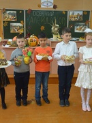 Осенний калейдоскоп